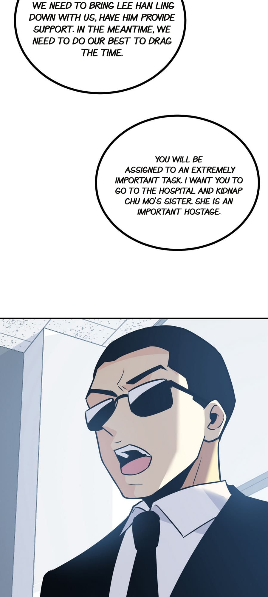 Log in With Max Level chapter 7 page 5