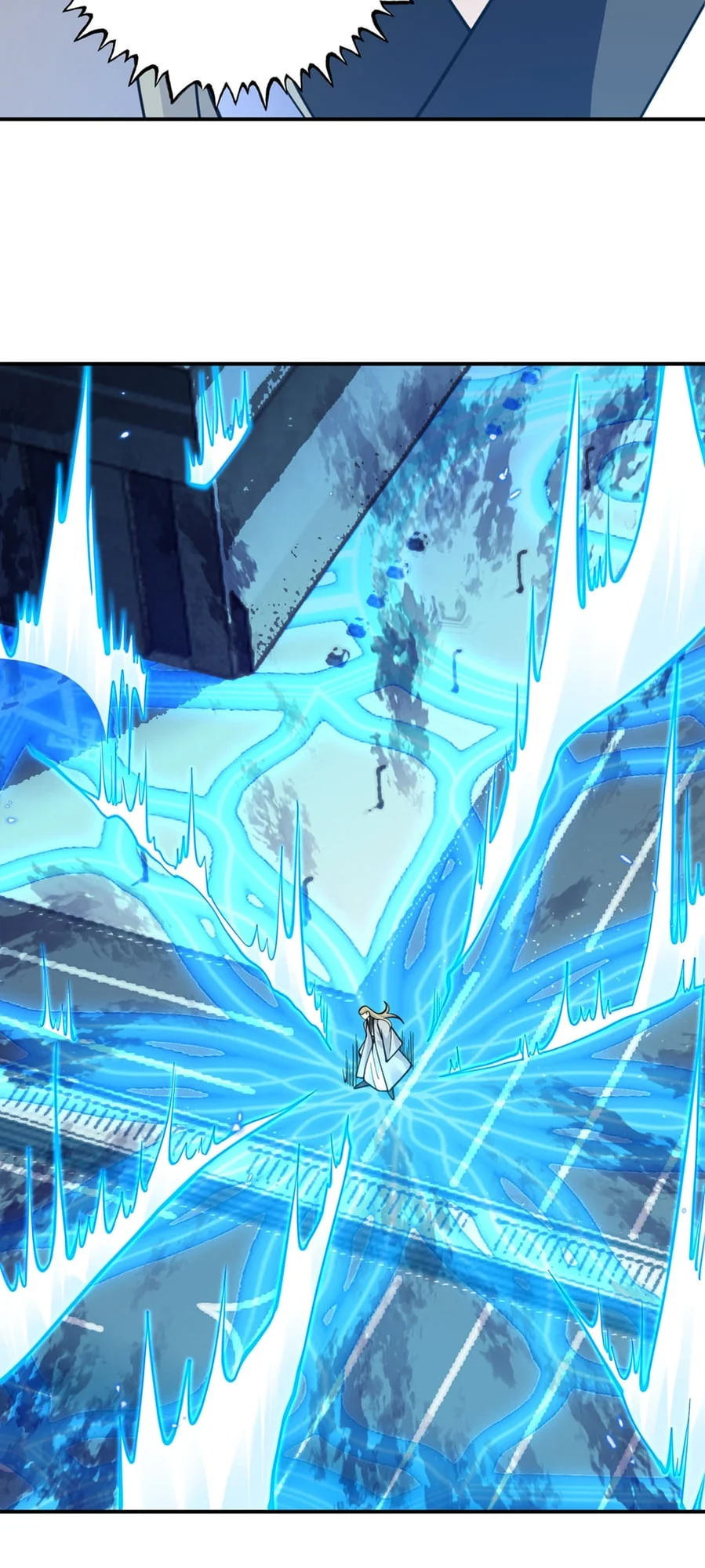 Log in With Max Level chapter 72 page 13