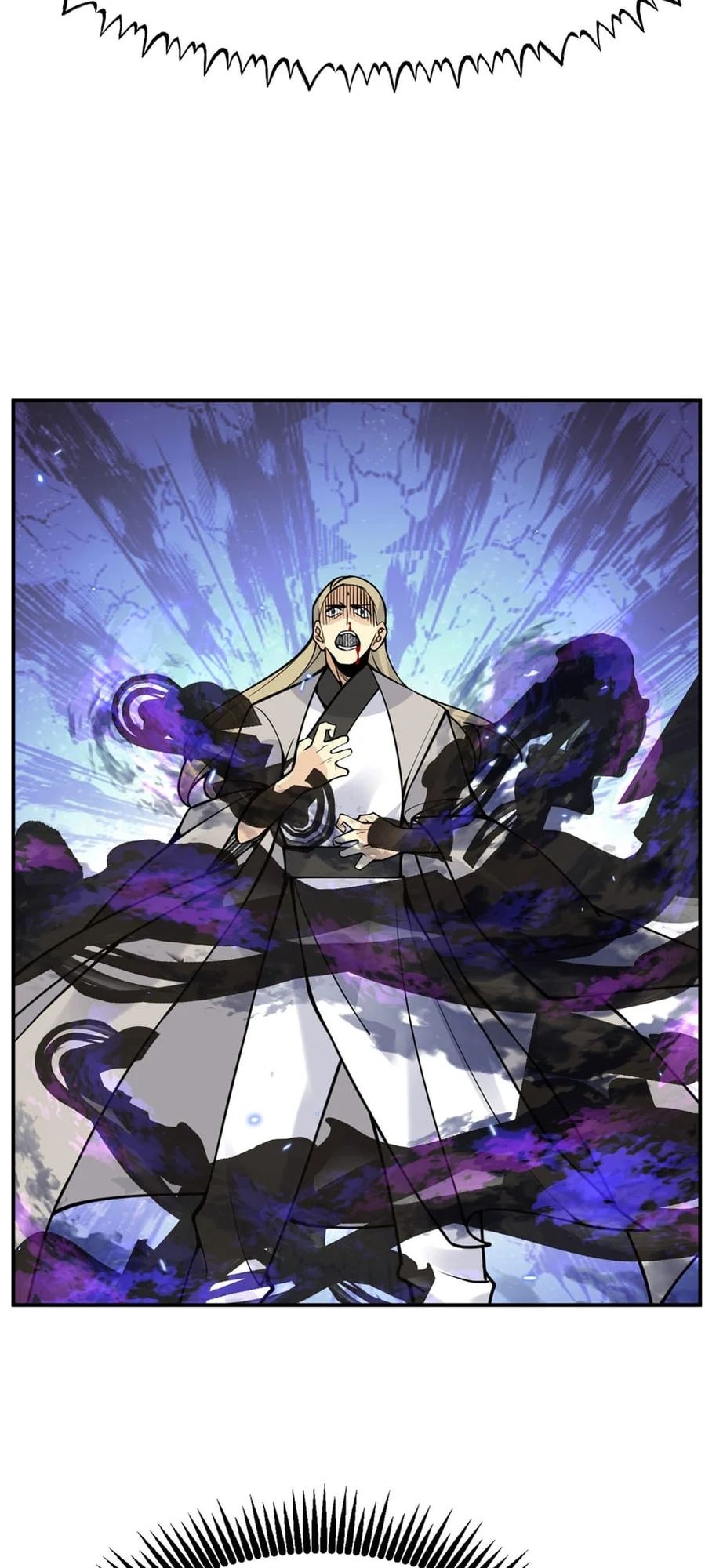 Log in With Max Level chapter 72 page 16