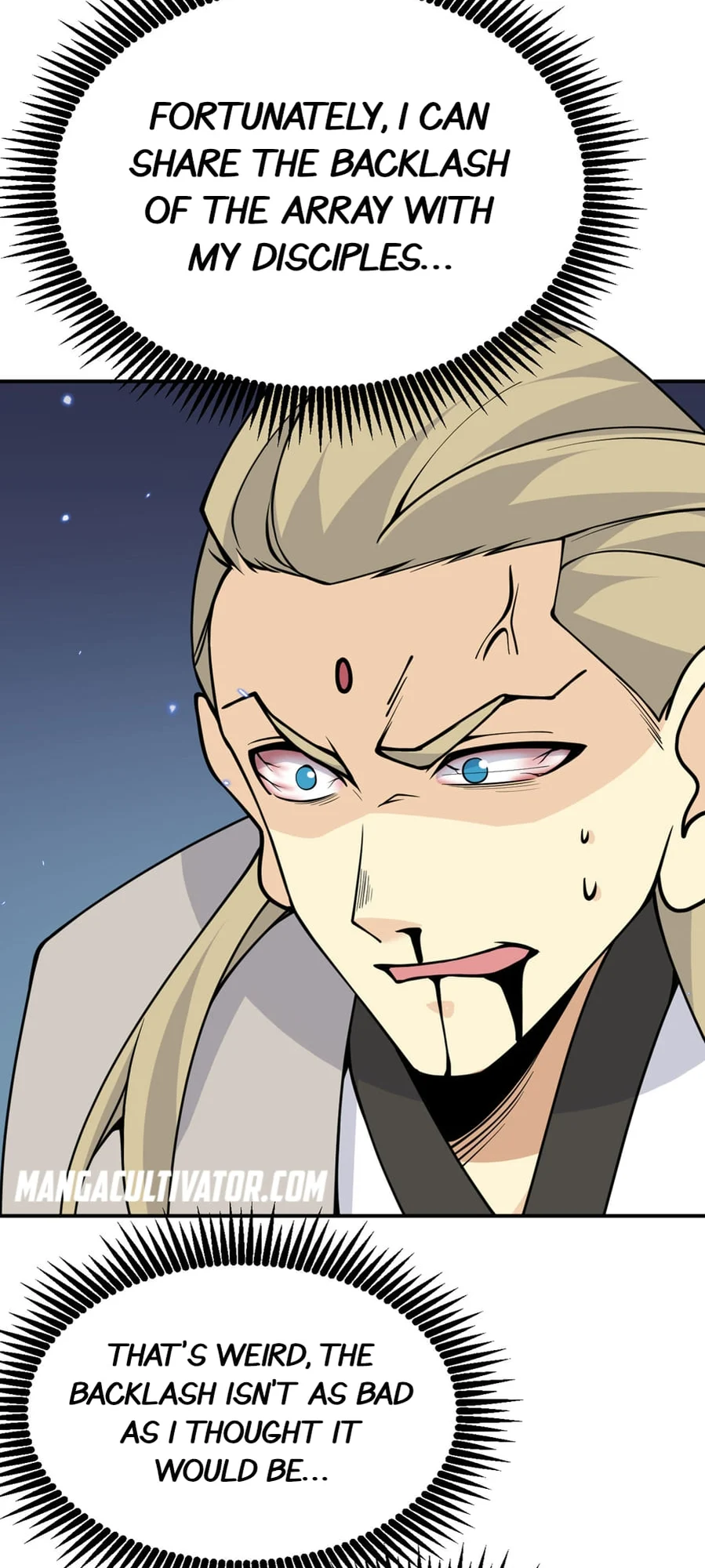 Log in With Max Level chapter 72 page 17