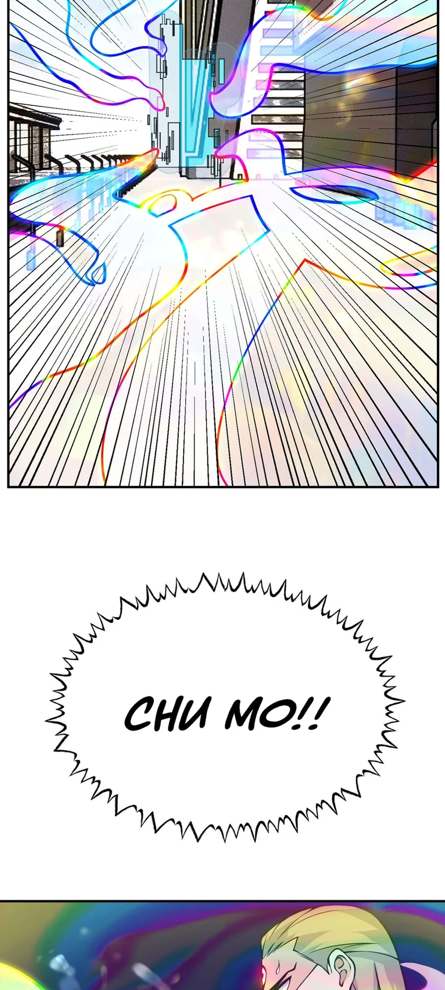 Log in With Max Level chapter 72 page 4