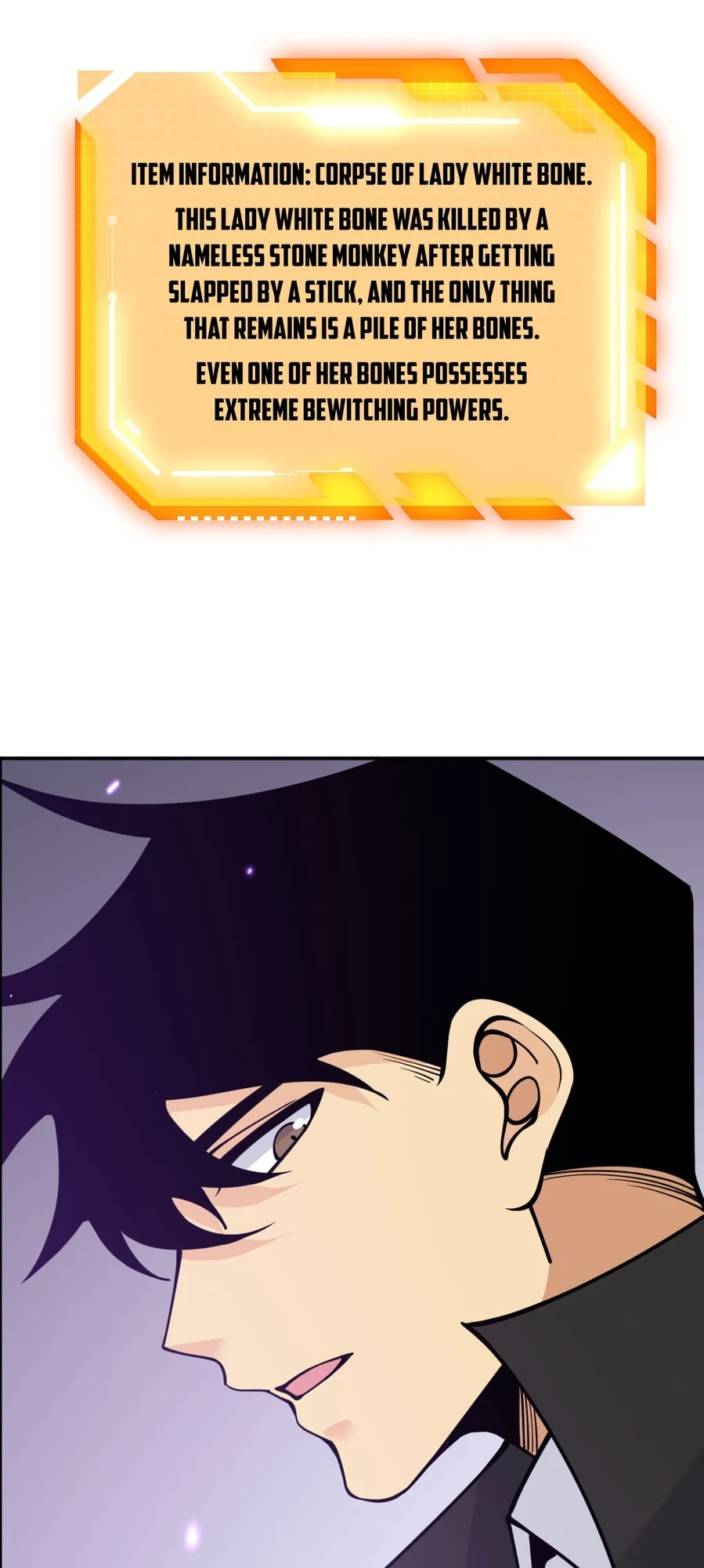 Log in With Max Level chapter 73 page 24