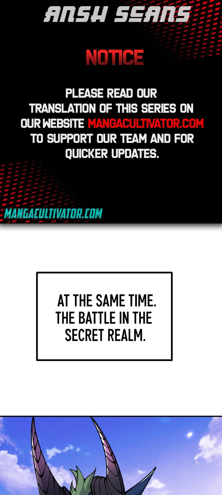 Log in With Max Level chapter 75 page 1