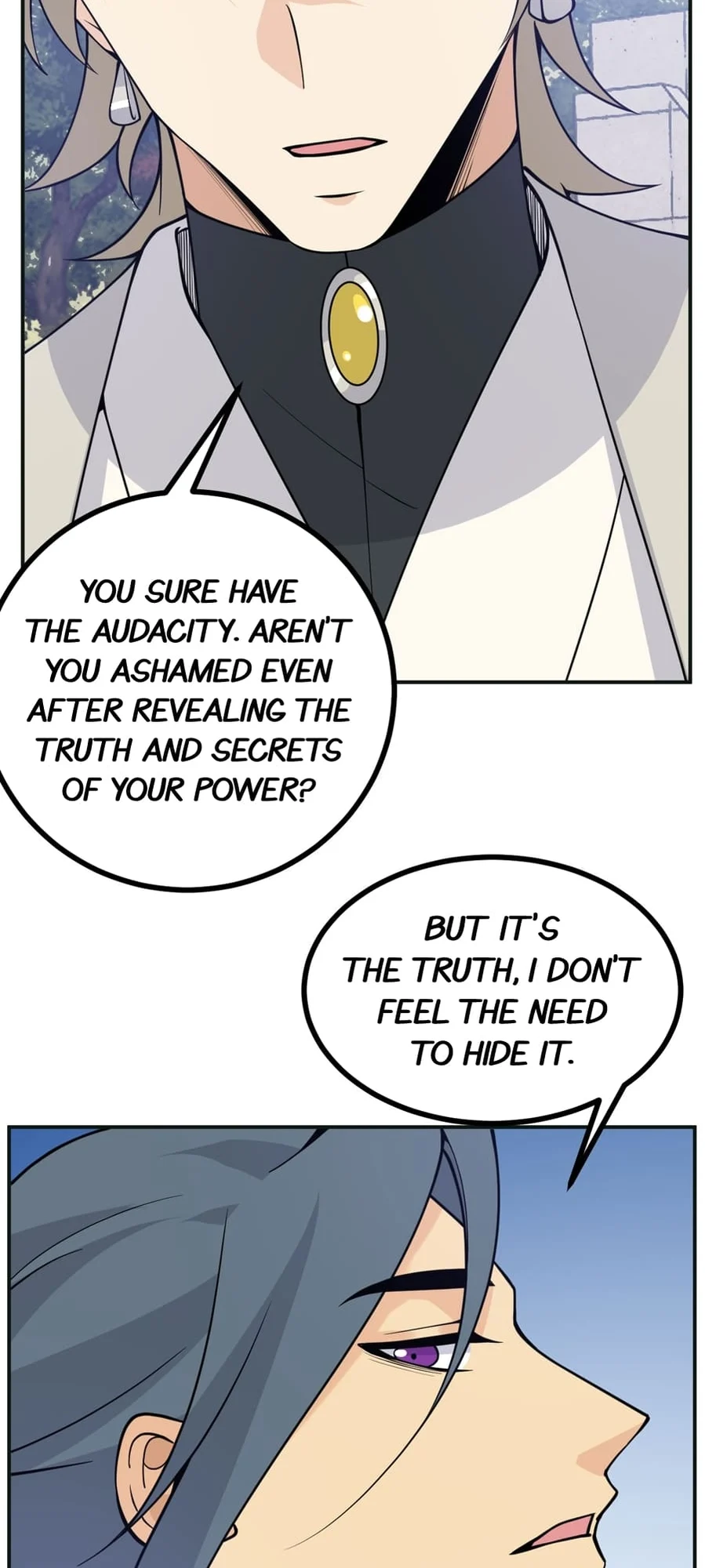 Log in With Max Level chapter 76 page 15