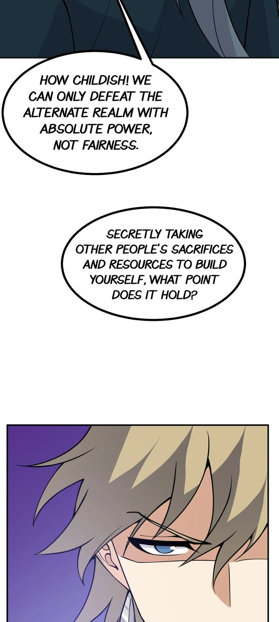 Log in With Max Level chapter 76 page 18