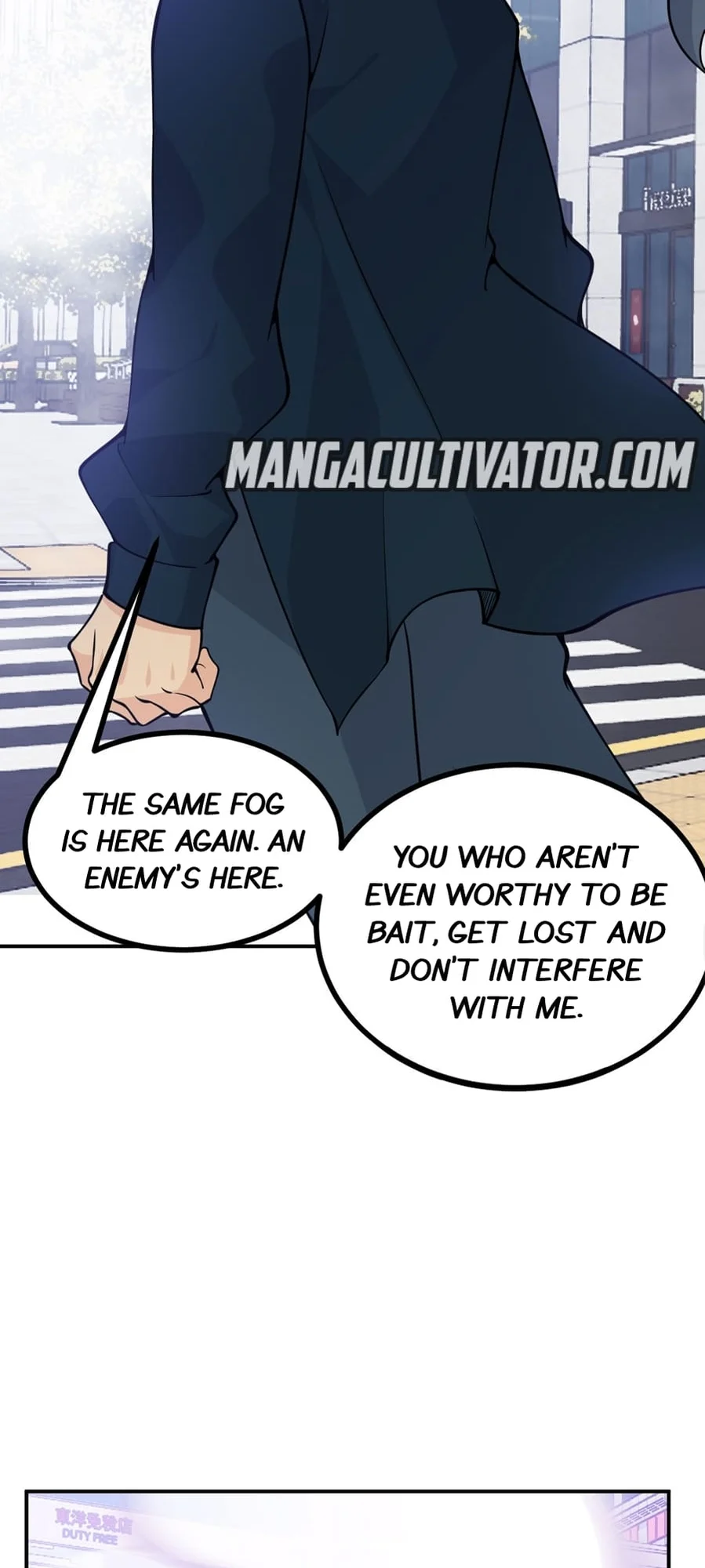 Log in With Max Level chapter 76 page 20