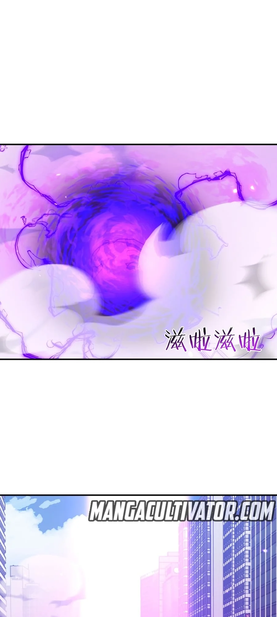 Log in With Max Level chapter 76 page 28