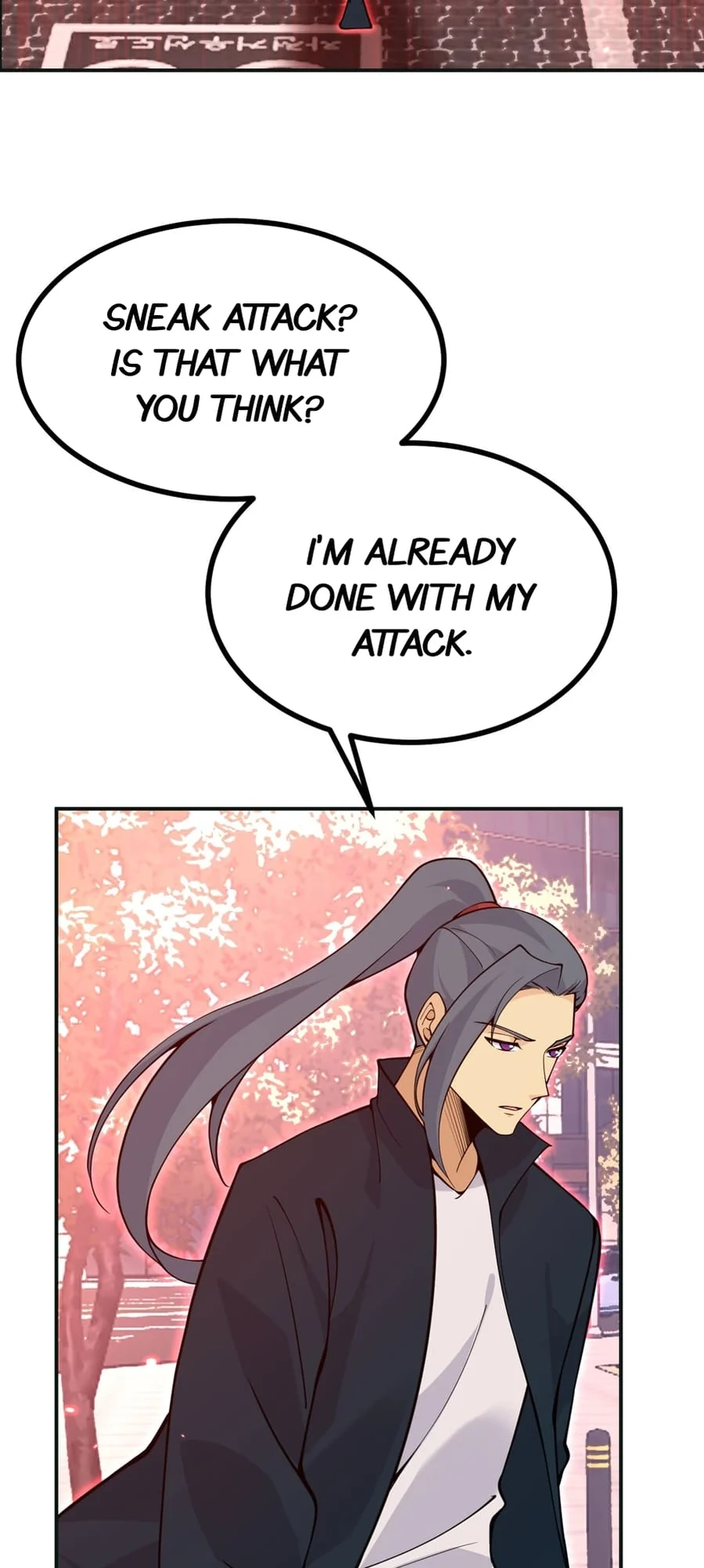 Log in With Max Level chapter 76 page 3