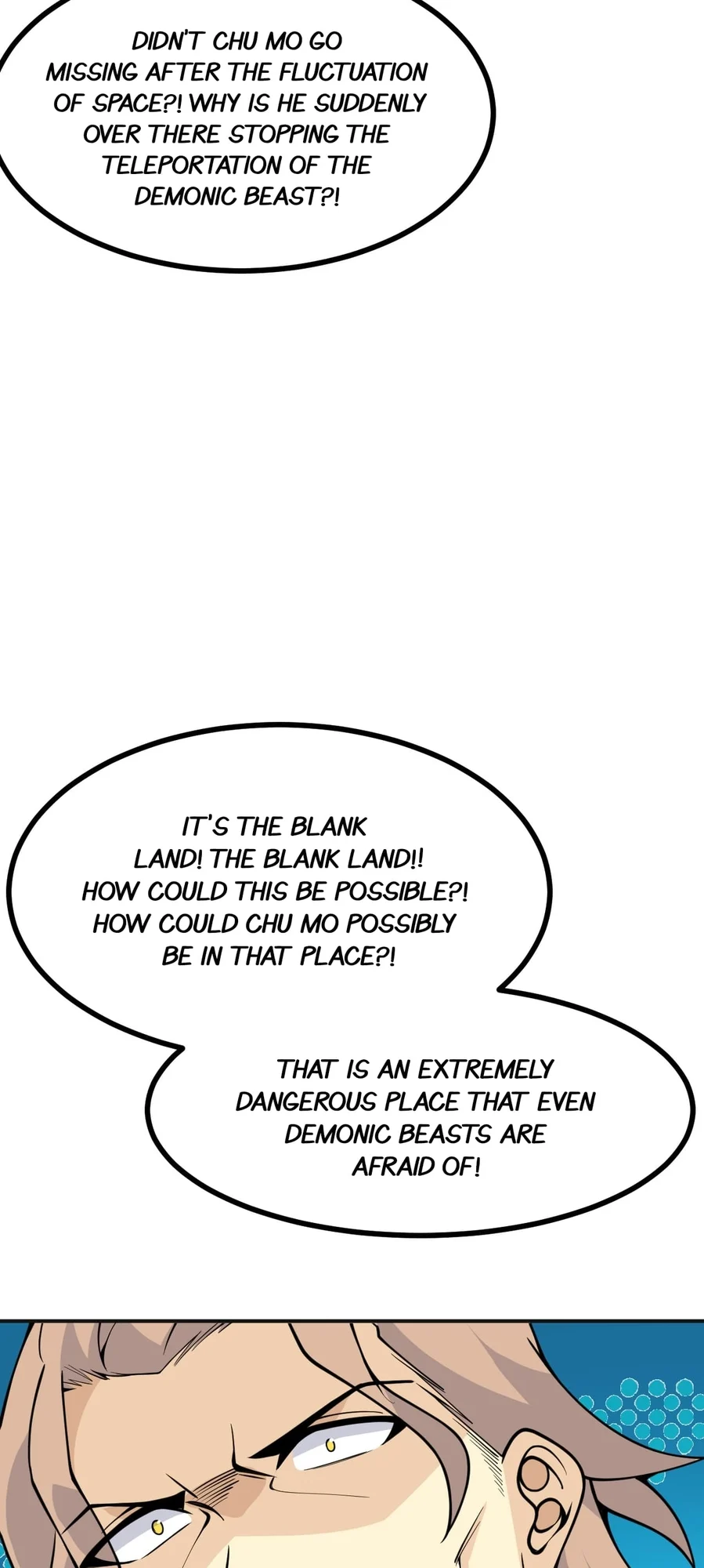 Log in With Max Level chapter 78 page 16