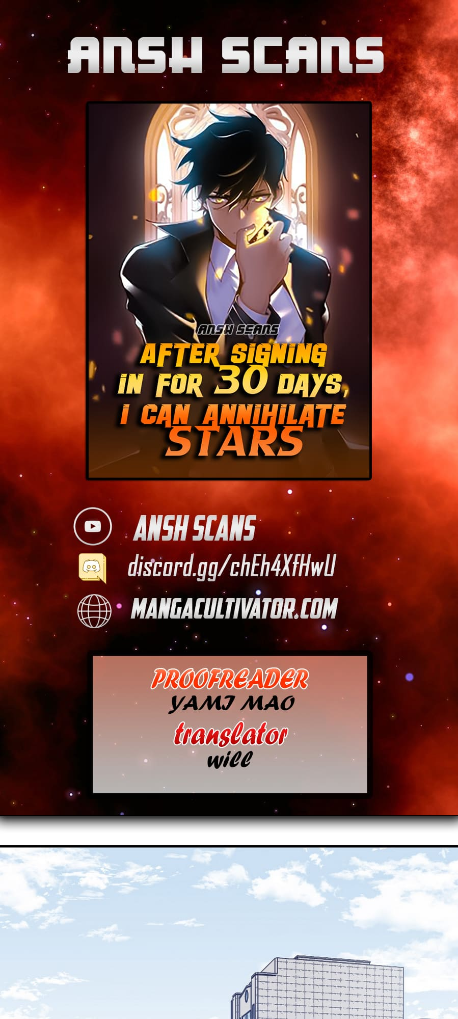 Log in With Max Level chapter 8 page 1