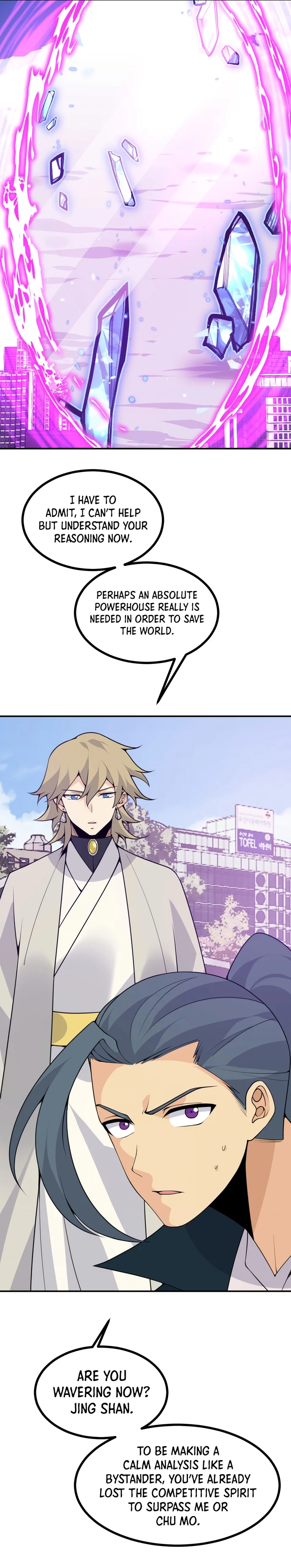 Log in With Max Level chapter 80 page 5