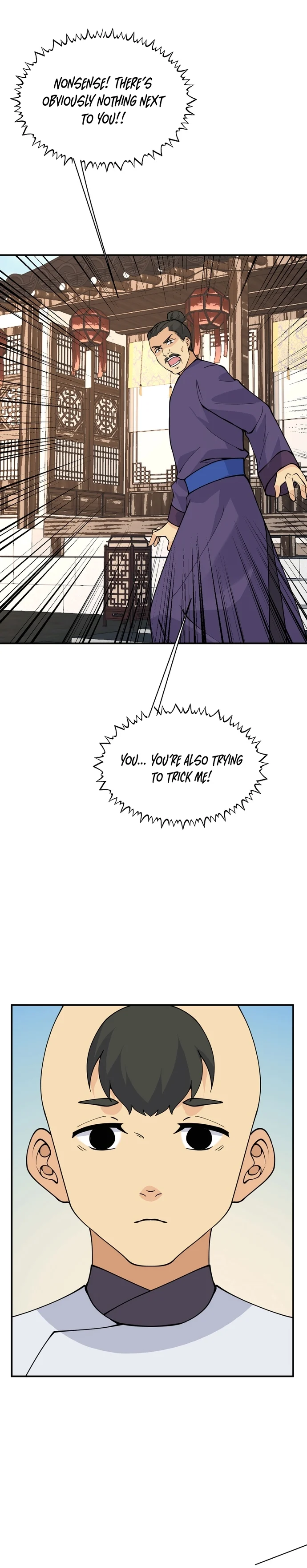 Log in With Max Level chapter 82 page 11