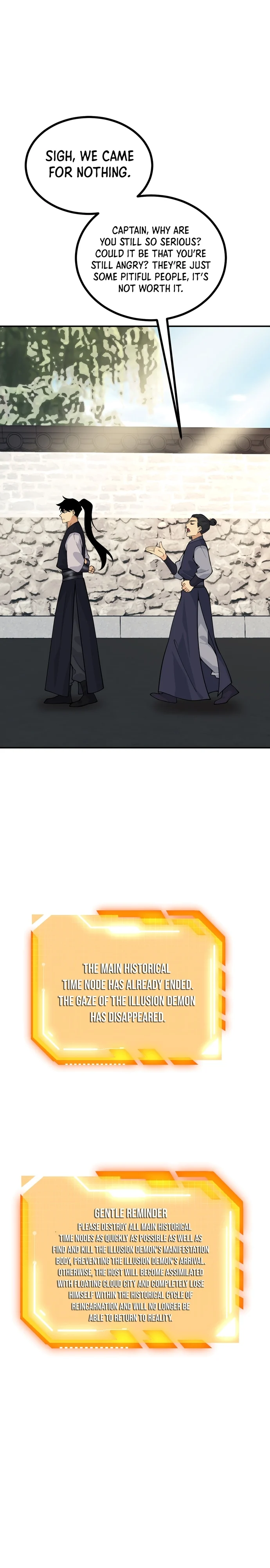 Log in With Max Level chapter 82 page 13