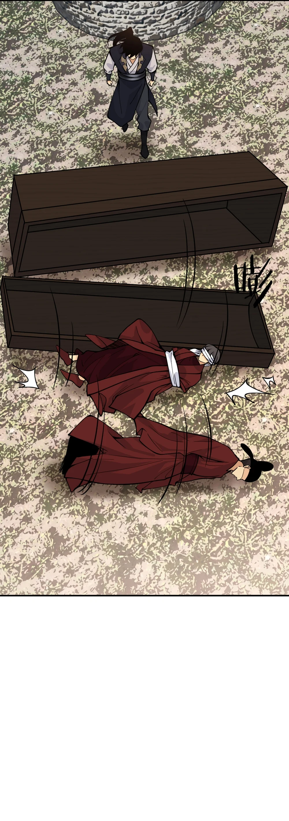 Log in With Max Level chapter 83 page 7