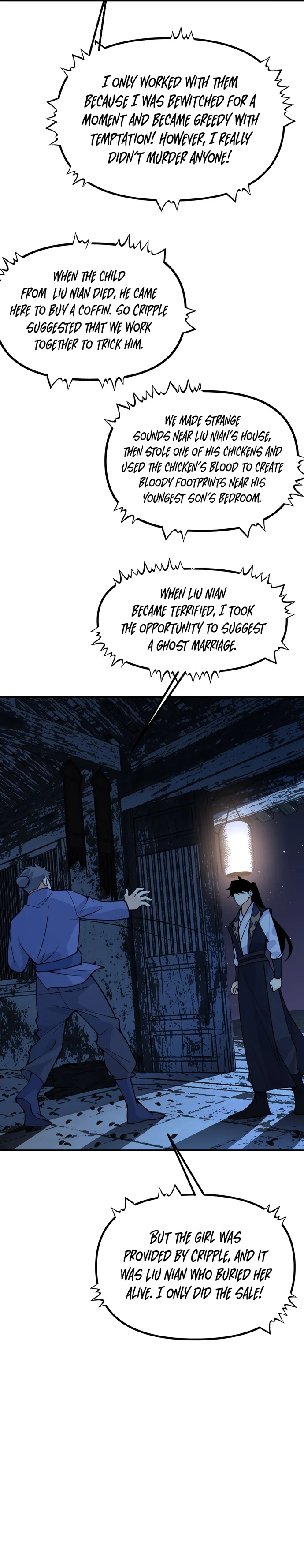 Log in With Max Level chapter 85 page 14