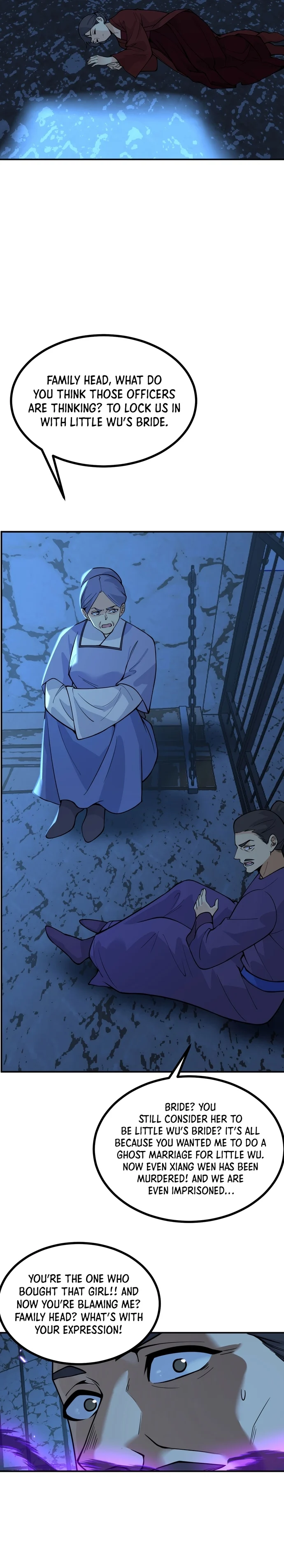 Log in With Max Level chapter 85 page 16