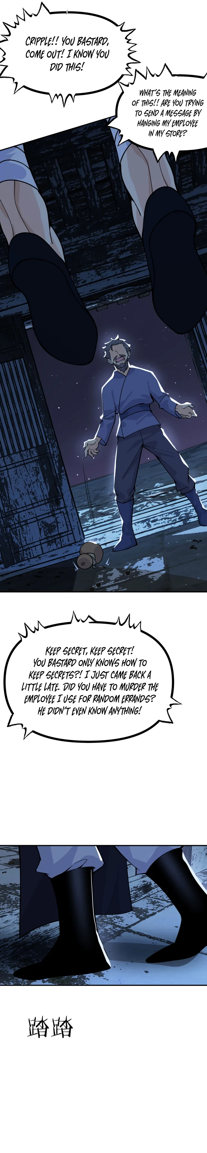 Log in With Max Level chapter 85 page 8