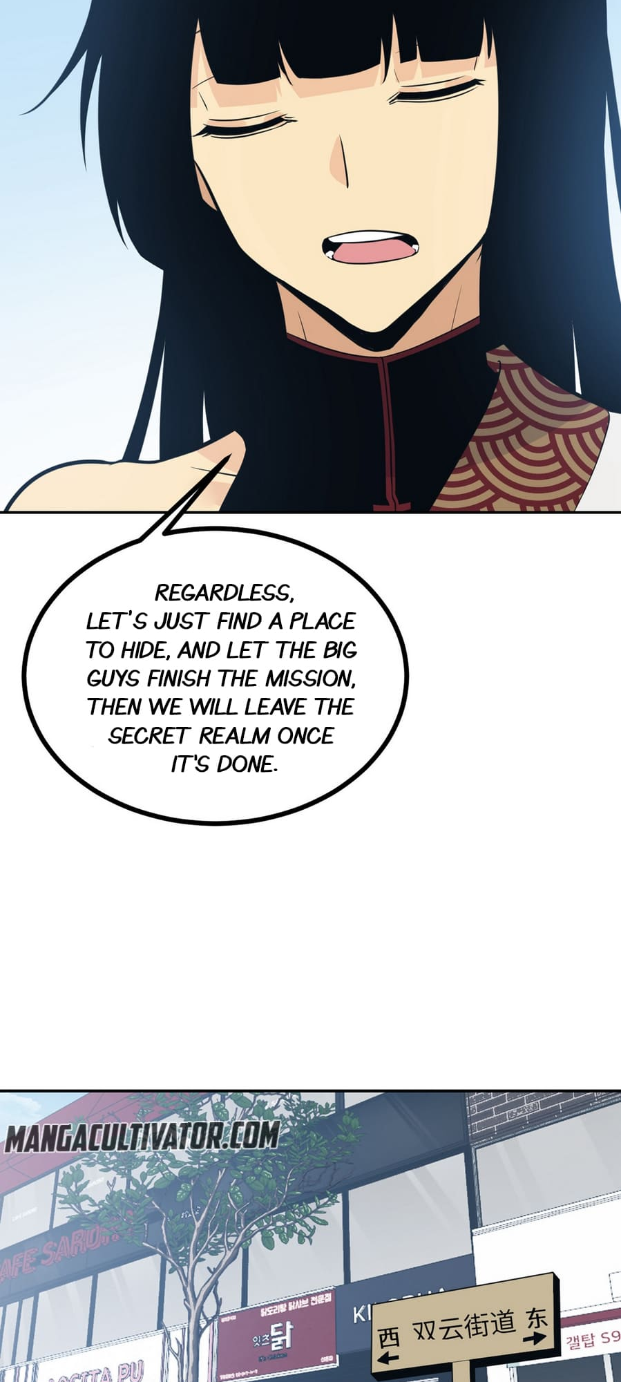 Log in With Max Level chapter 9 page 38