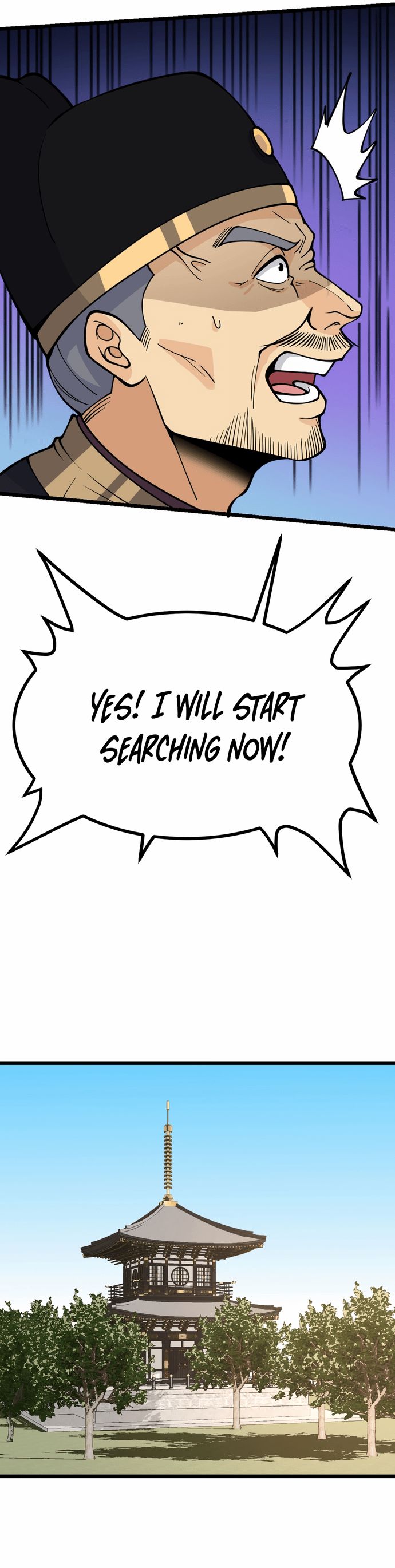 Log in With Max Level chapter 93 page 10