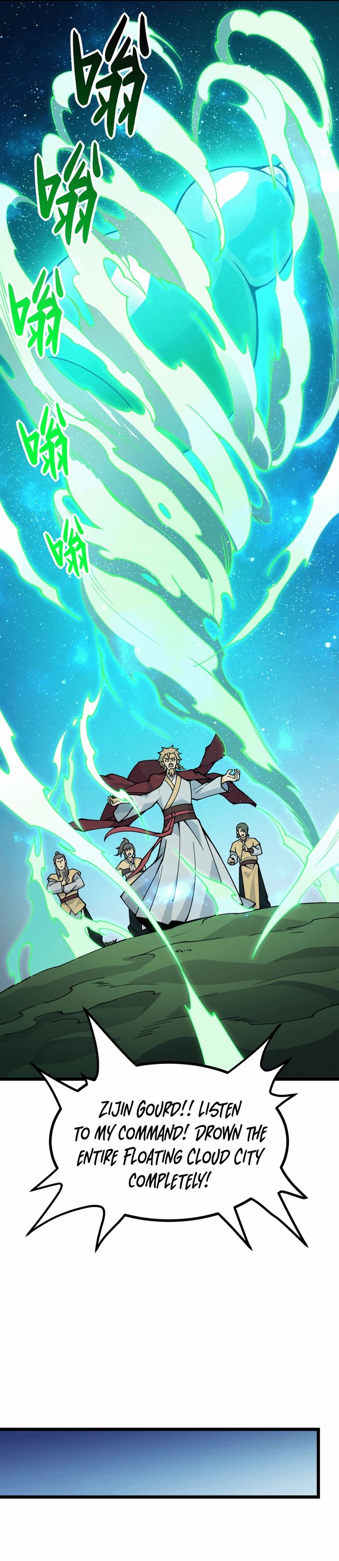 Log in With Max Level chapter 93 page 17