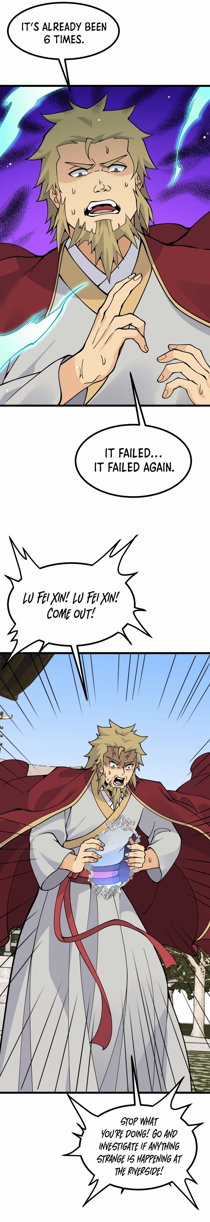 Log in With Max Level chapter 93 page 18