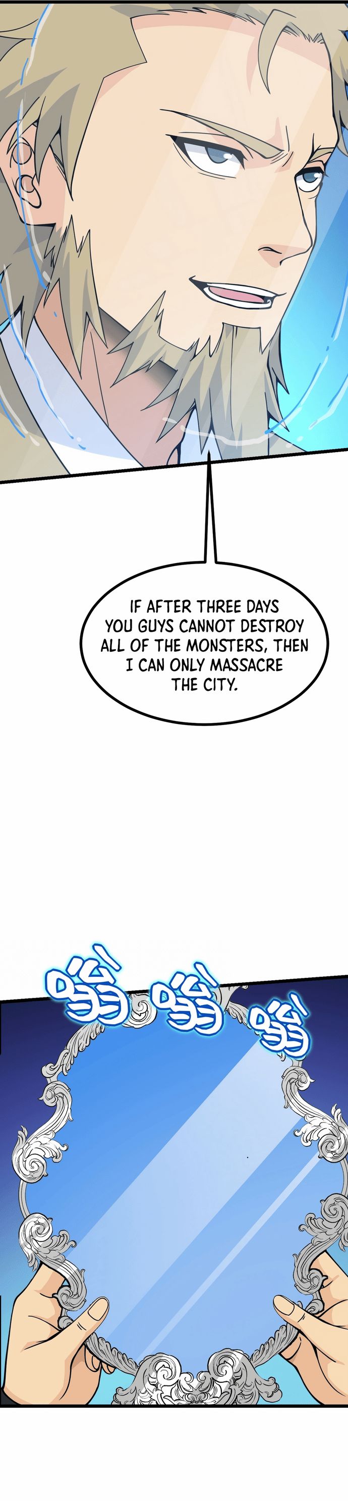 Log in With Max Level chapter 93 page 5