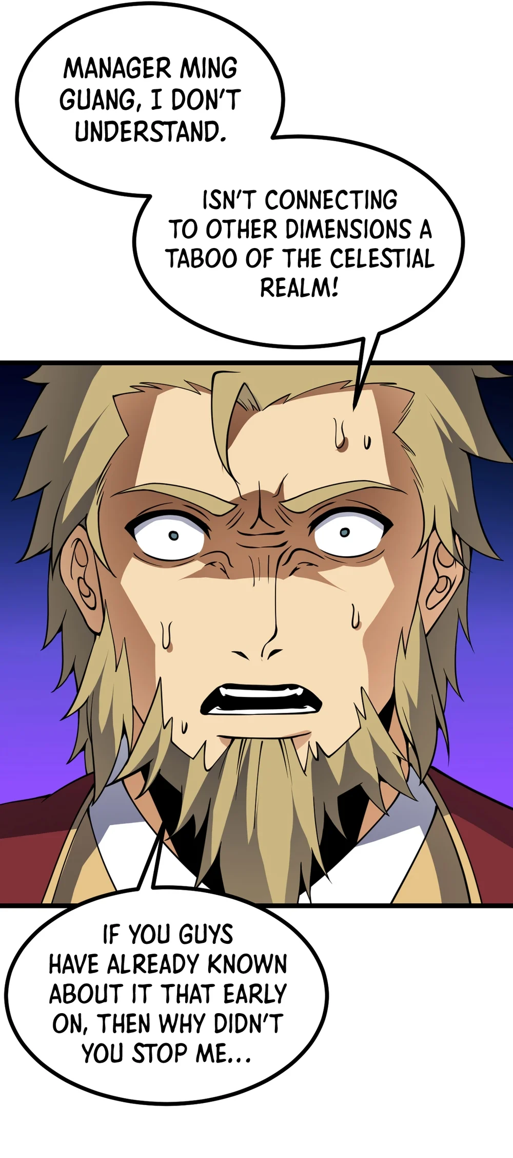 Log in With Max Level chapter 94 page 13