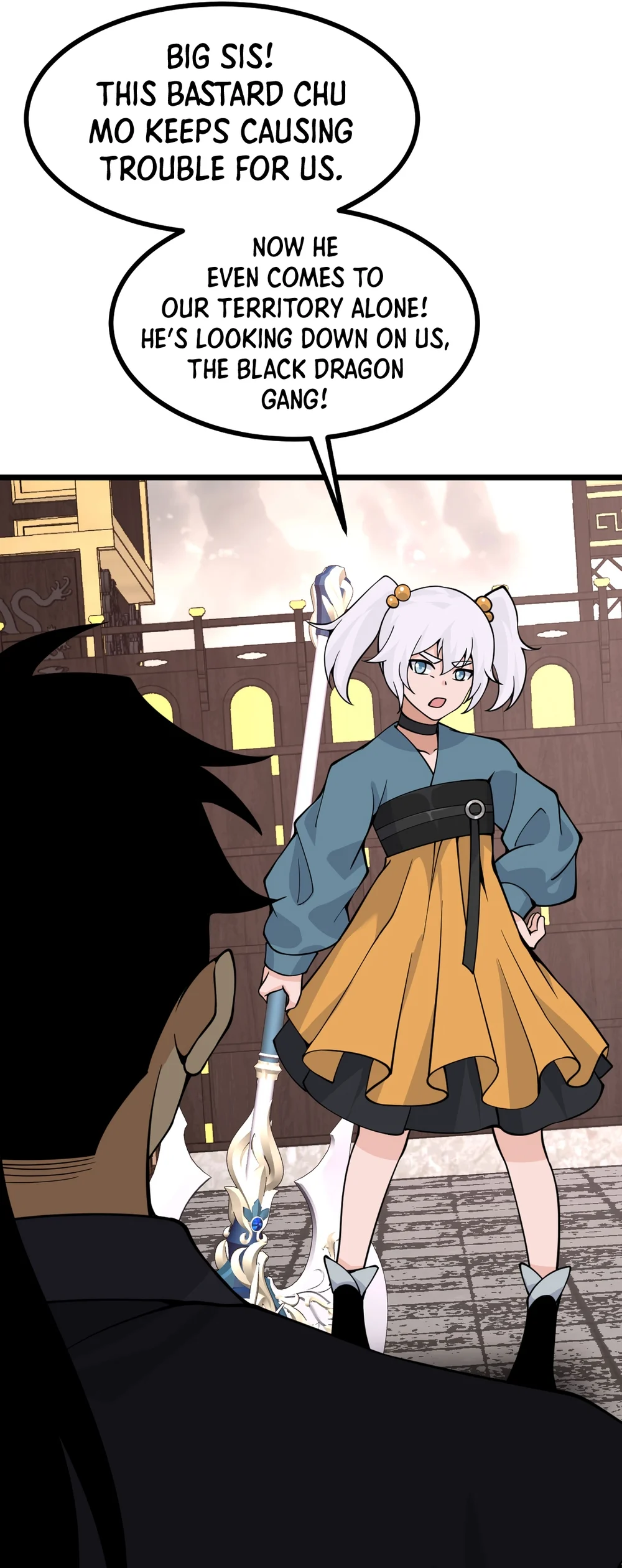 Log in With Max Level chapter 94 page 24