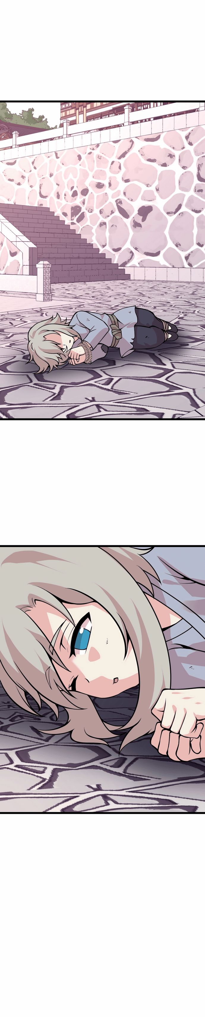 Log in With Max Level chapter 96 page 12