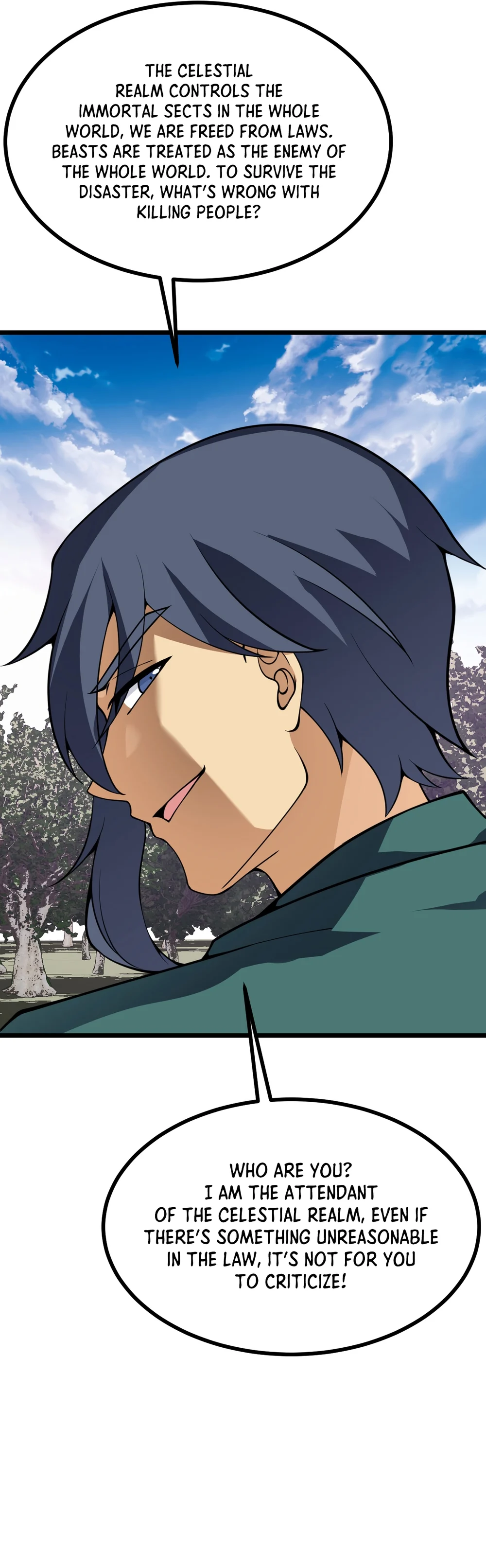 Log in With Max Level chapter 98 page 11