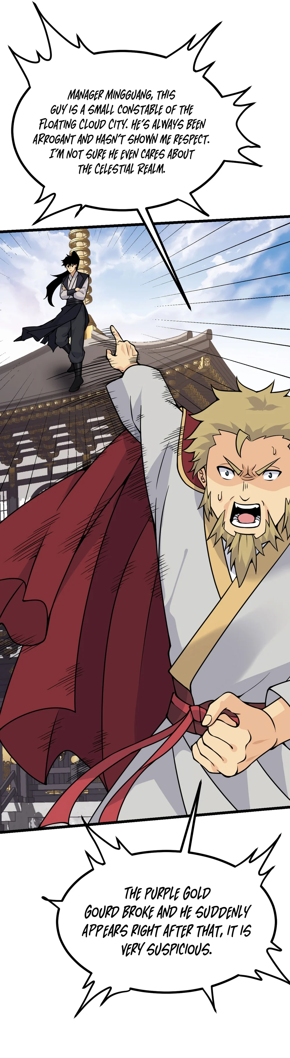 Log in With Max Level chapter 98 page 12