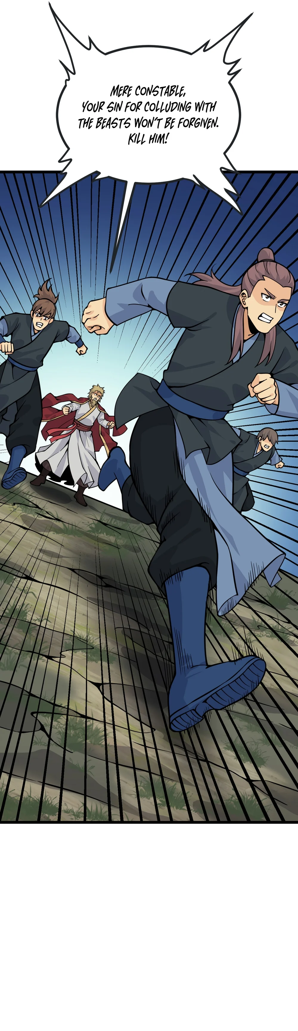 Log in With Max Level chapter 98 page 18