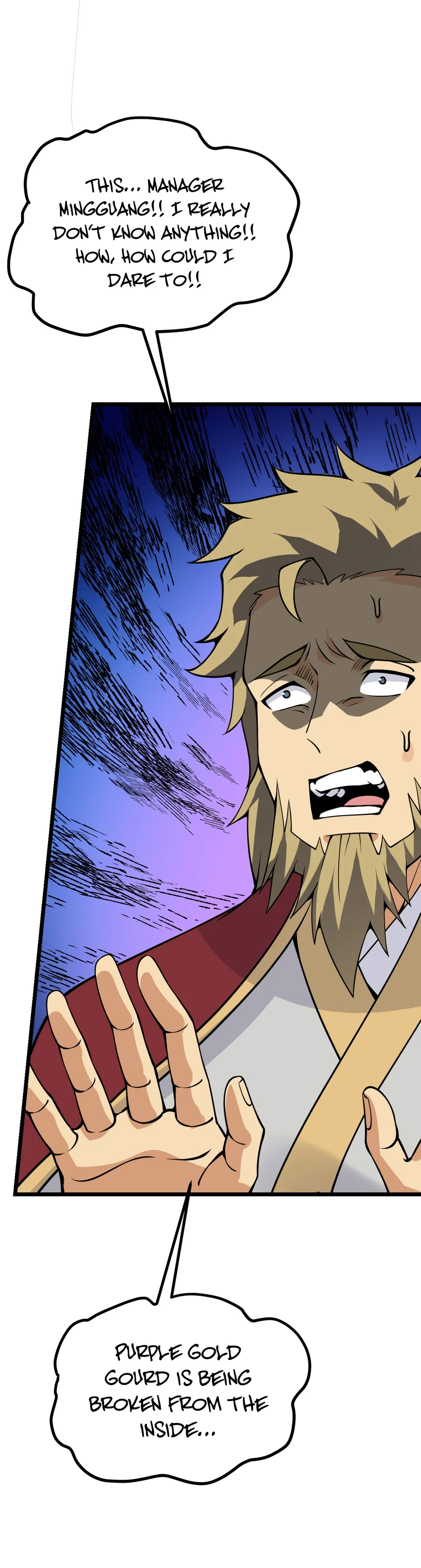 Log in With Max Level chapter 98 page 7