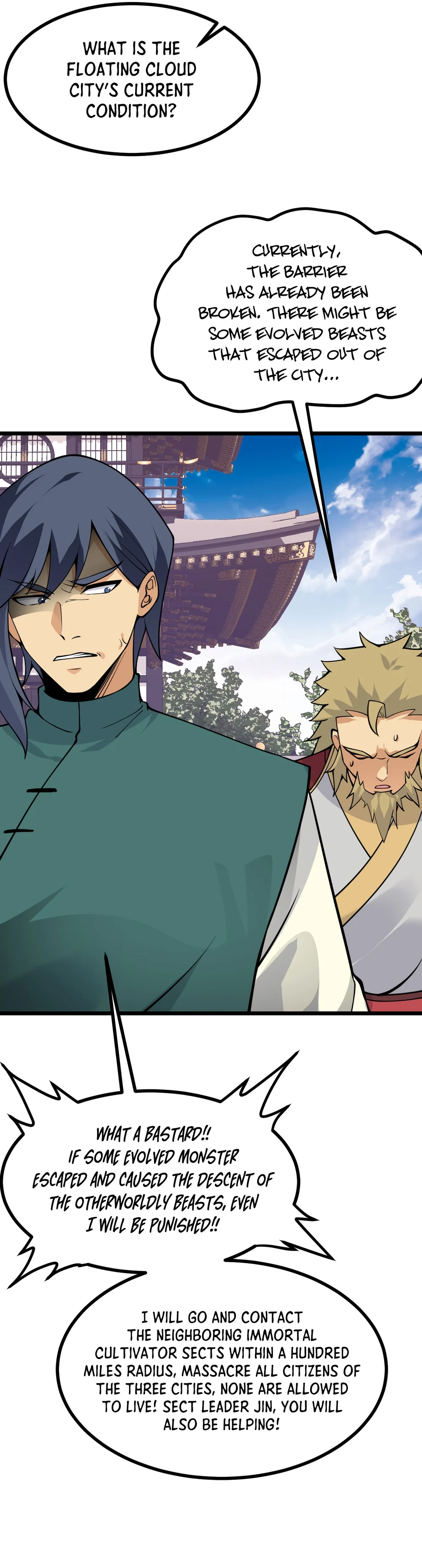 Log in With Max Level chapter 98 page 8