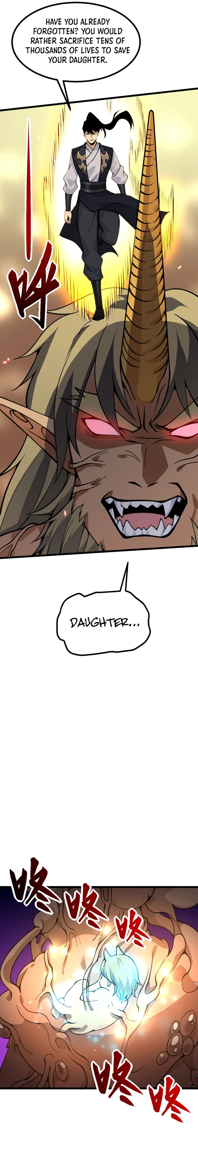 Log in With Max Level chapter 99 page 15