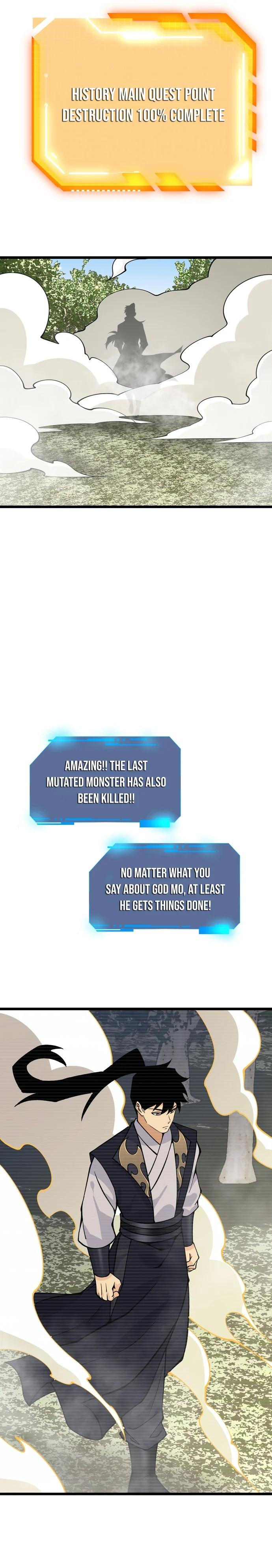 Log in With Max Level chapter 99 page 18