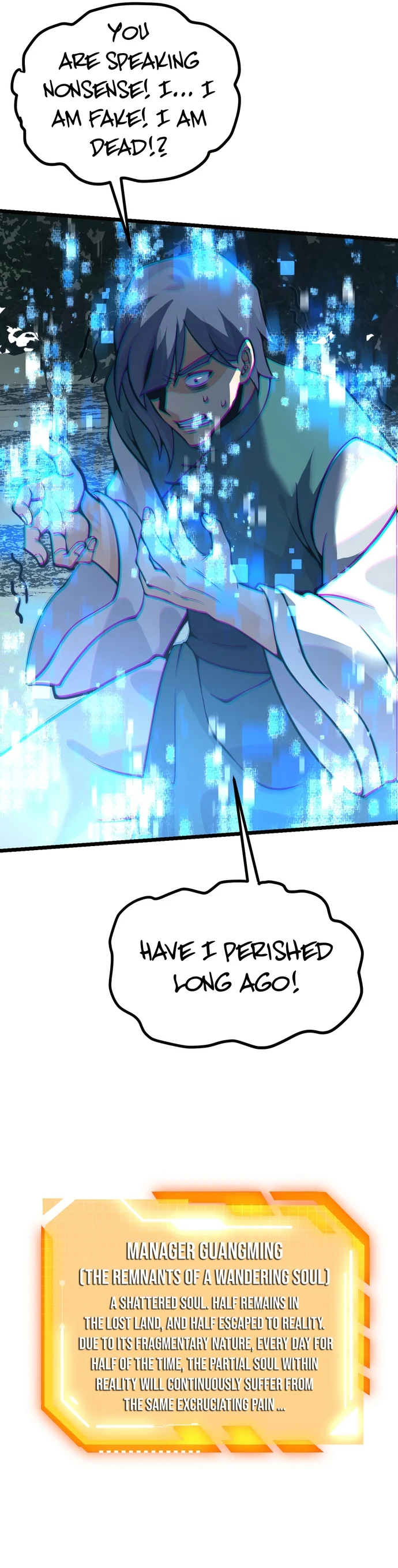 Log in With Max Level chapter 99 page 4