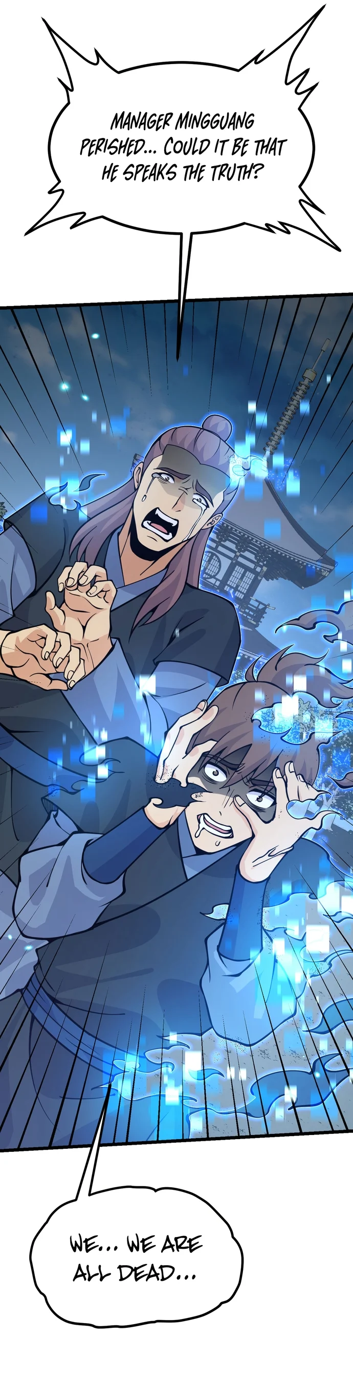 Log in With Max Level chapter 99 page 8