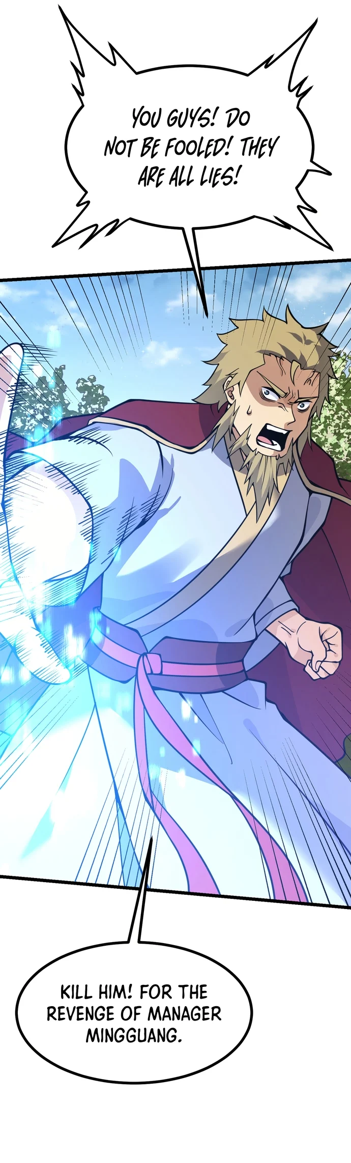 Log in With Max Level chapter 99 page 9