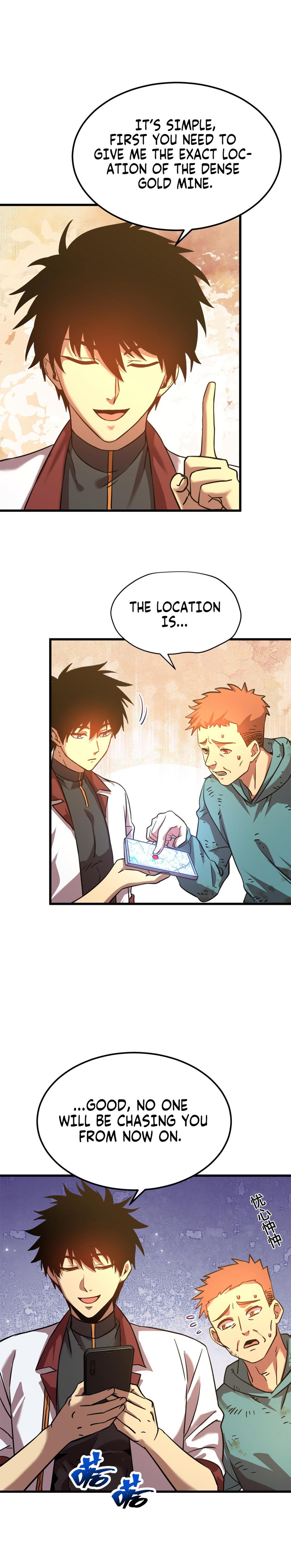 Log into the Future chapter 101 page 2