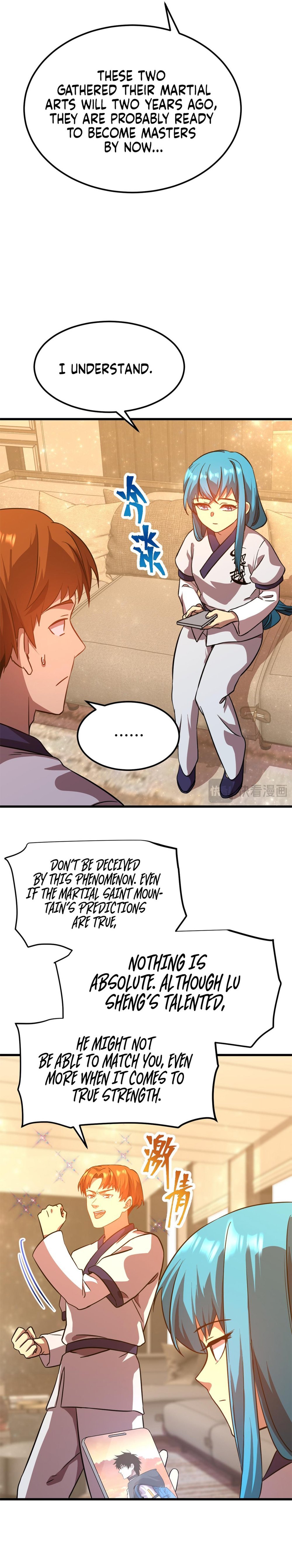 Log into the Future chapter 105 page 12