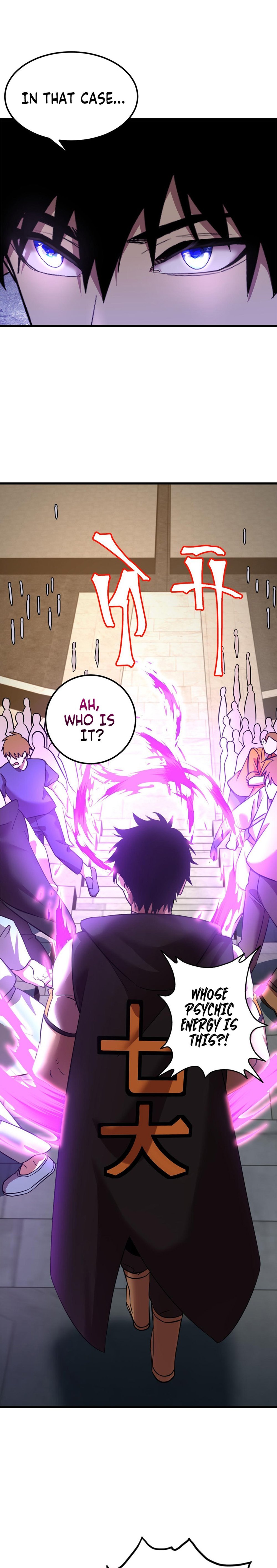 Log into the Future chapter 107 page 3