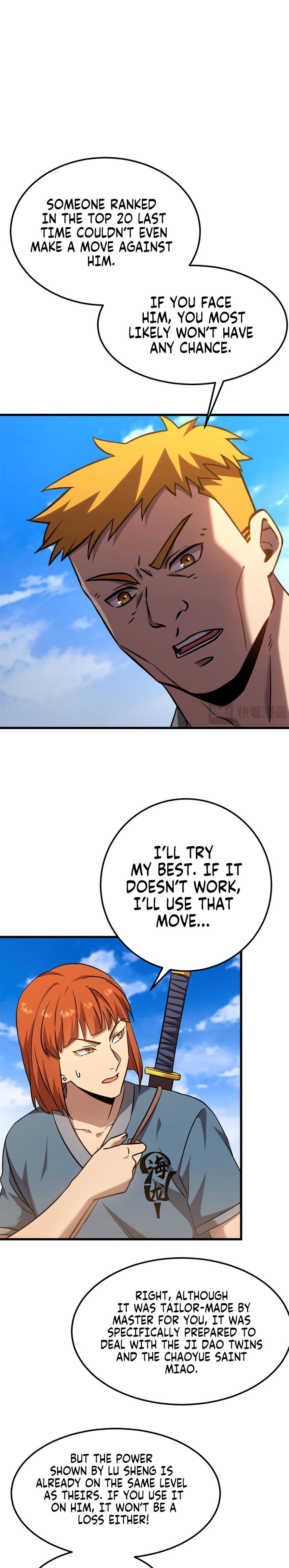 Log into the Future chapter 107 page 8