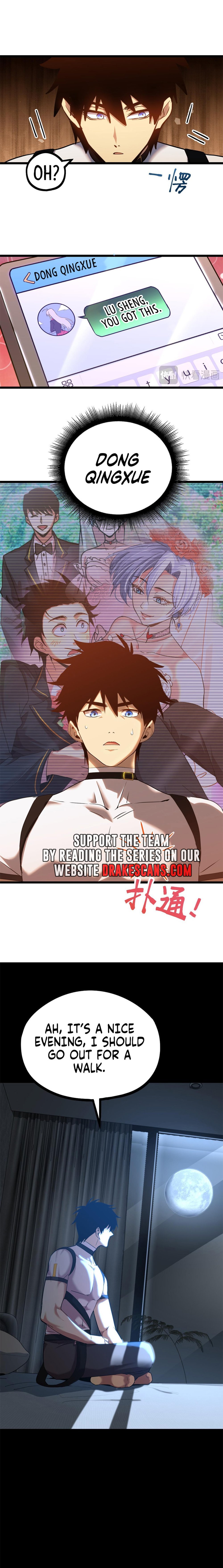 Log into the Future chapter 108 page 13