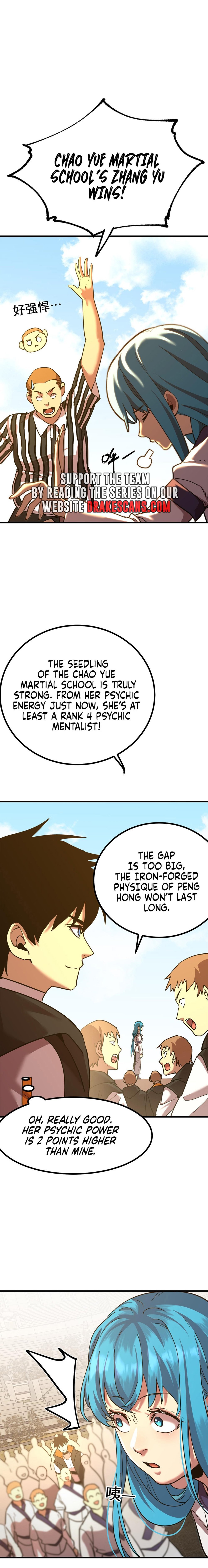 Log into the Future chapter 110 page 17