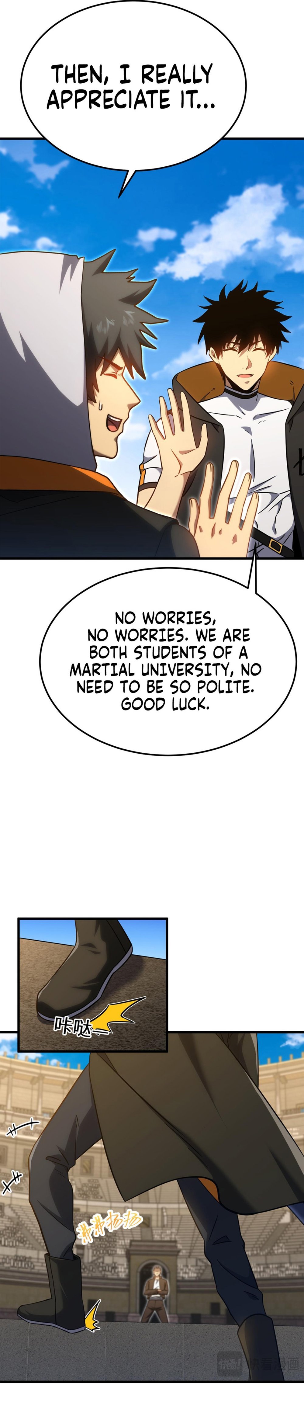 Log into the Future chapter 110 page 2