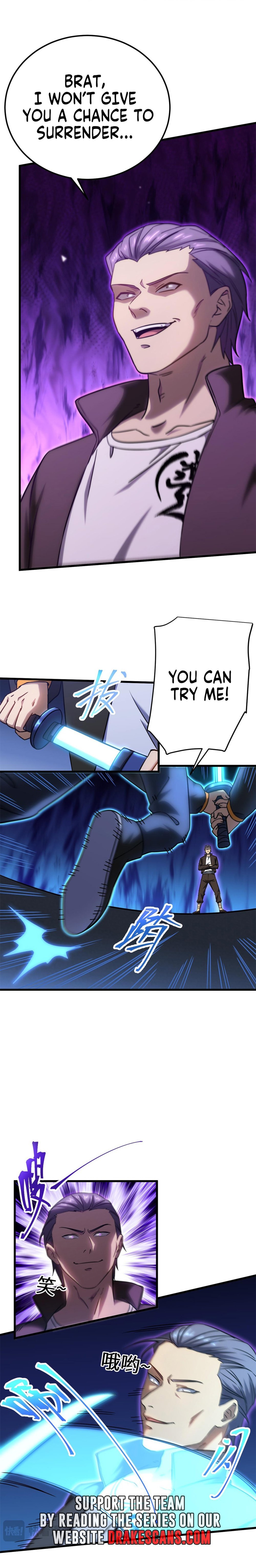 Log into the Future chapter 110 page 4