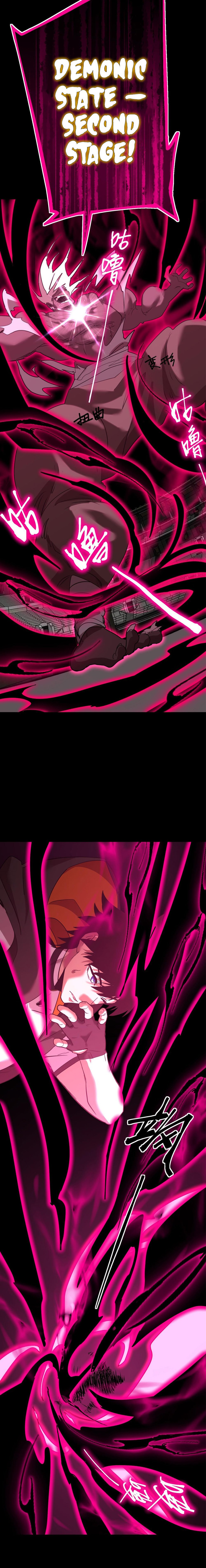 Log into the Future chapter 111 page 2