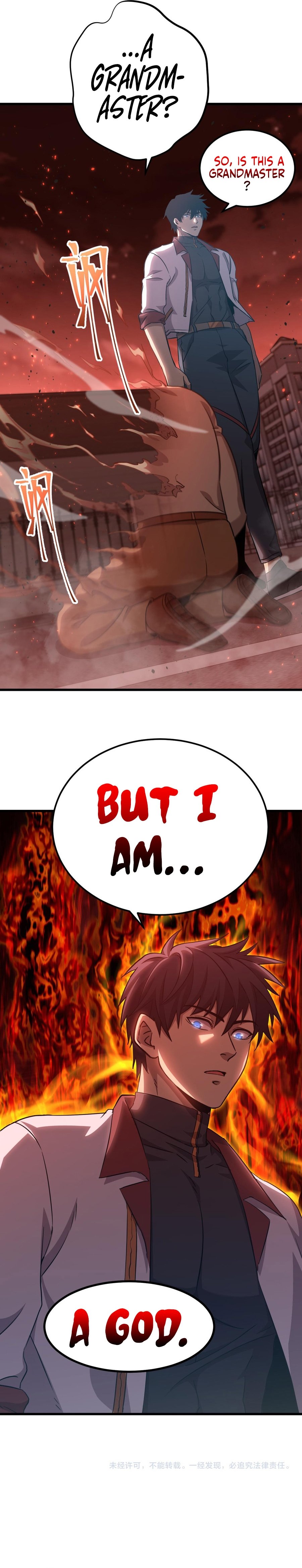 Log into the Future chapter 118 page 11