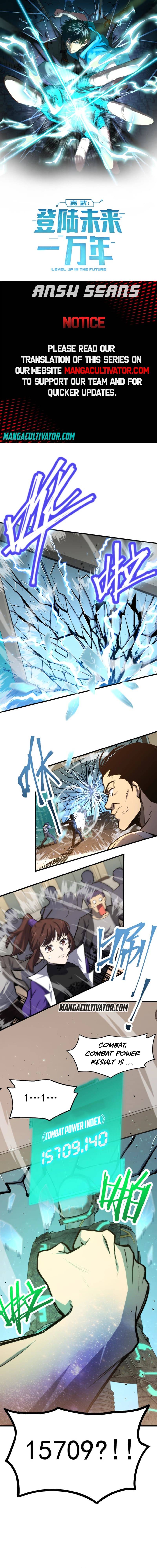 Log into the Future chapter 12 page 1